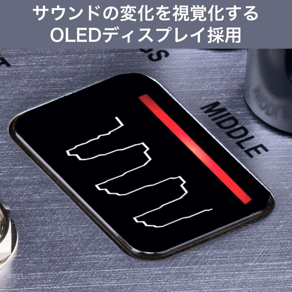 VOX SILK DRIVE Compact Effect Pedal for Electric featuring Silk Drive Nutube vacuum tubes for and overdrive effects VE-SD Guitar, clean, crunch,