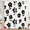 2 Stück, 2D-Flachdruck Minimalistische Vorhänge Schwarzes florales Silhouetten-Design Vielseitig Strapazierfähiges Polyester (ohne Stange) Zimmer Dekor