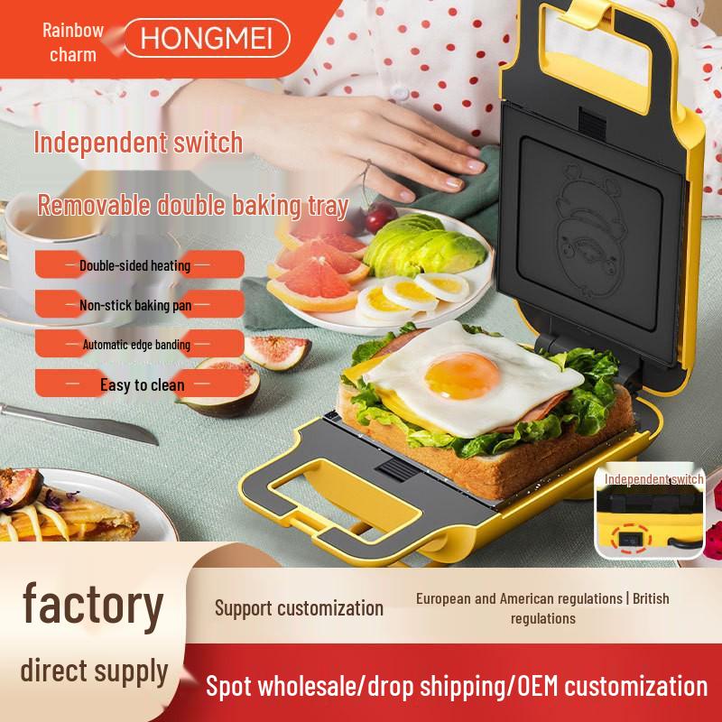 Electric Sandwich & Waffle Maker Toaster Press for Breakfast