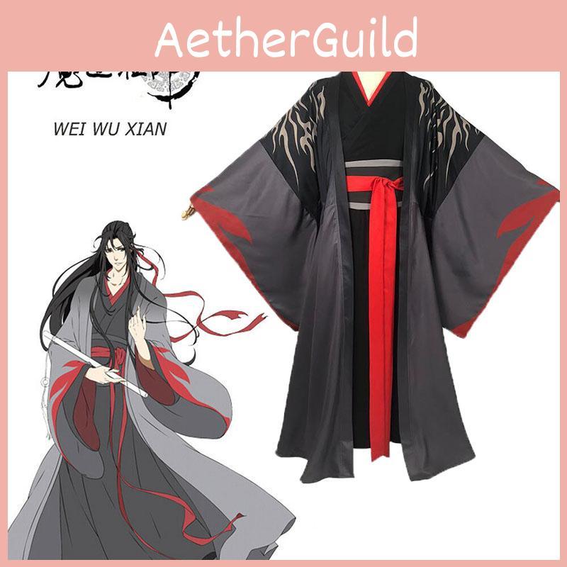 Exquisite Mo Dao Wei Wuxian Cosplay Costume For Grandmaster Of Demonic Cultivation Enthusiasts