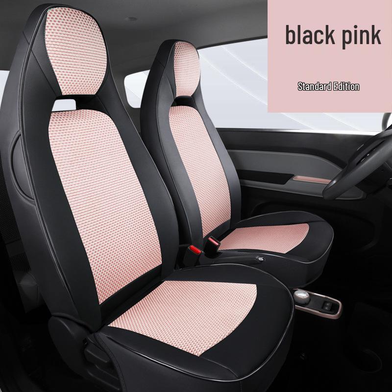 QQ Ice Silk Car Seat Cushion - Cute Cartoon Full Surround Seat Cover for Chery New Energy Sports Version
