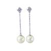 Sweet White Pearl Tassel Stud Earrings with 925 Silver Needle - Fragrant Style Dangle Earrings