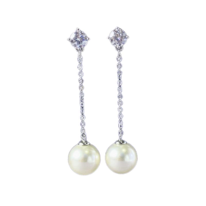 Sweet White Pearl Tassel Stud Earrings with 925 Silver Needle - Fragrant Style Dangle Earrings
