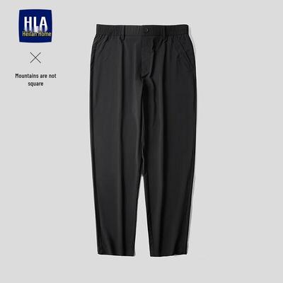 Pantolon – Pantalon ve Kapriler