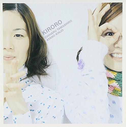 

Kiroro No Uta 1