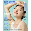 O'earth HYALURONICICA 7 Sekunden Serum in Ampulle 105ml 11 Hyaluronsäure Tiefenfeuchtigkeit Schnell einziehend Koreanische Hautpflege