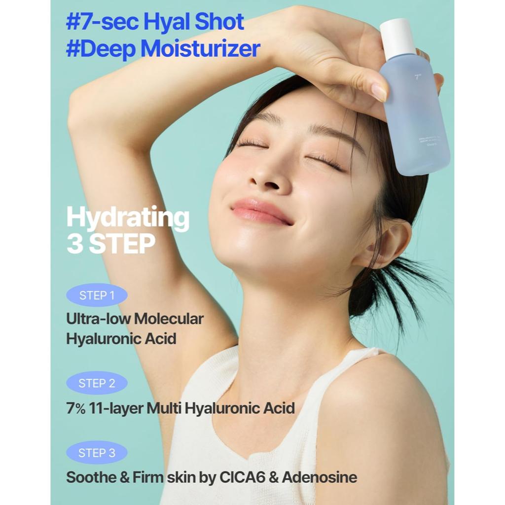 O'earth HYALURONICICA 7 Sekunden Serum in Ampulle 105ml 11 Hyaluronsäure Tiefenfeuchtigkeit Schnell einziehend Koreanische Hautpflege