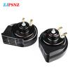 12V Car Compact Horn Compact Horn Waterproof Auto Horns Super Loud Dual - Tone Electric Snail Horn Kits For Any 12V Vehicles