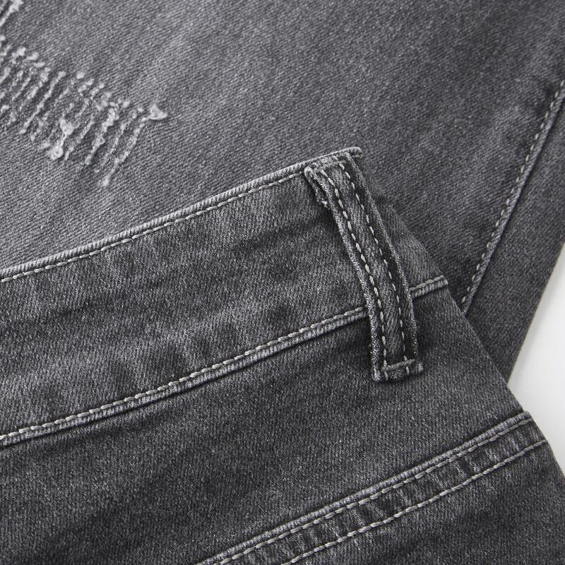 Shanshan Men's Four-Way Stretch Slim-Fit Jeans