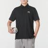 Under Armour Men's Short Sleeve Polo Shirt