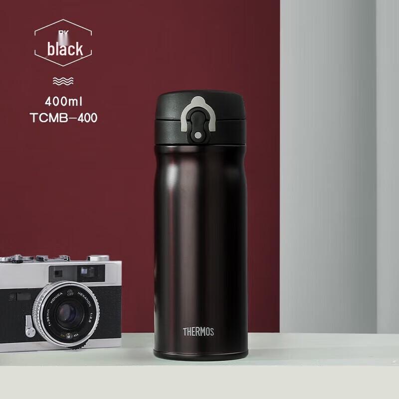 THERMOS 400ml Vacuum Insulated Travel Mug