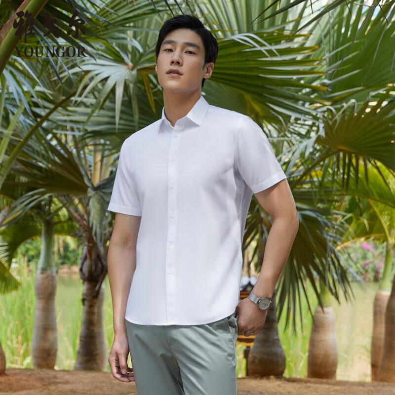 YOUNGOR Men's Slim-Fit Short Sleeve Business Casual Shirt