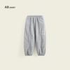 2025 Spring/Autumn Korean Kids Cuffed Sweatpants - Fashionable Long Casual Pants for Toddlers