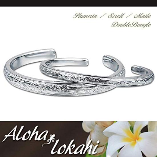 Aloha lokahi Hawaiian Jewelry Pair Bangle Surgical Stainless Steel Accessory Plumeria Scroll Stainless Silver [Aloha lokahi]
