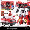 Xuan Card Fighter 2: Blue Lightning Thunder King Flame Dragon Transforming Robot Car Toy