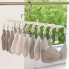 Rustproof Clothes Drying Hanger Stainless Steel Underwear Socks Holder  Outdoor Drying