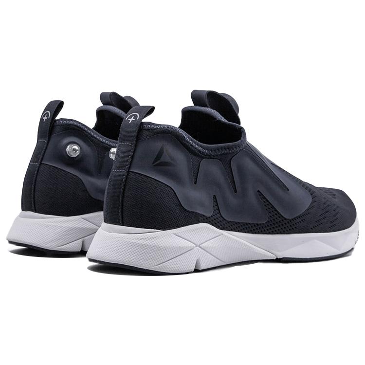 Scarpa Pump Supreme Reebok Engine 'Lead White' BS7037