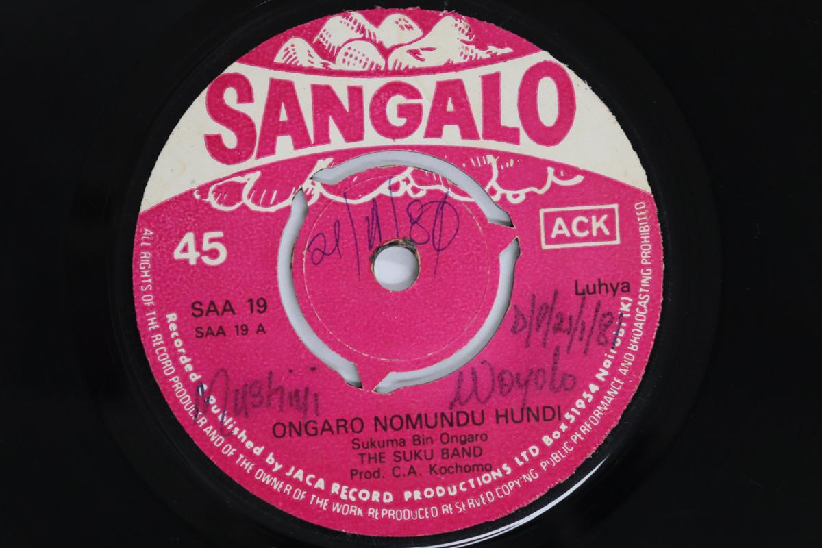 

7inch Record SUKUMA BIN ONGARO, SUKU BAND - Ongaro Nomundu Hundi / Sabulon Mahe SAA19 SANGALO Kenya World Music Used