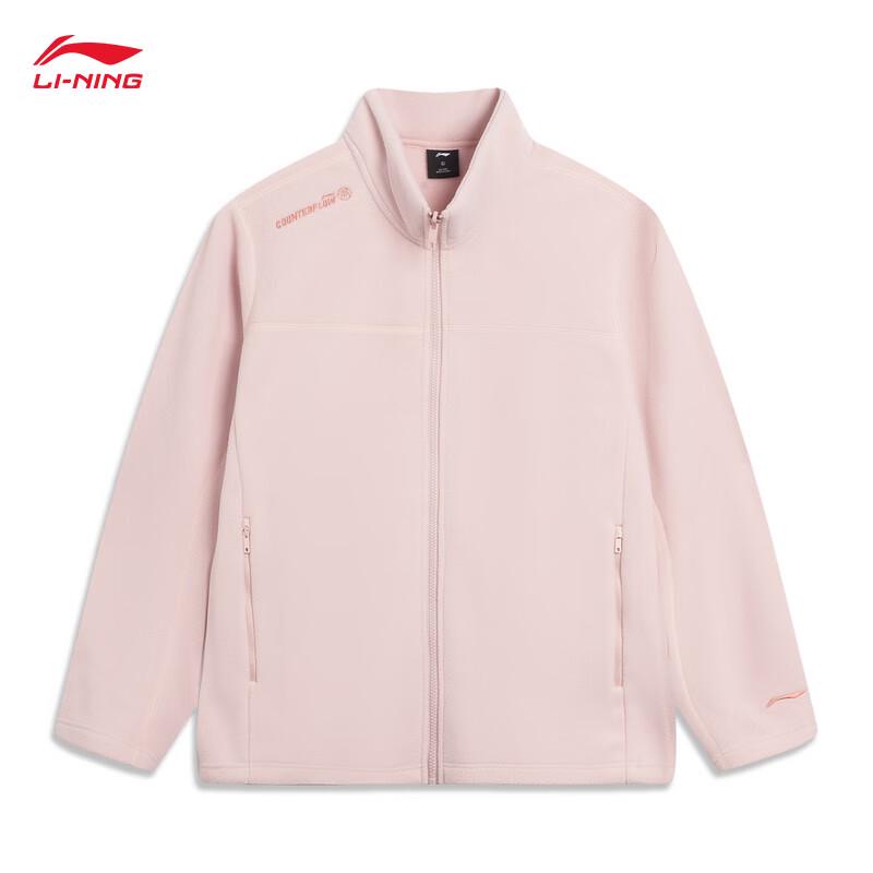 Li-Ning Unisex 3-in-1 Fleece-Lined Windproof Water-Repellent Jacket