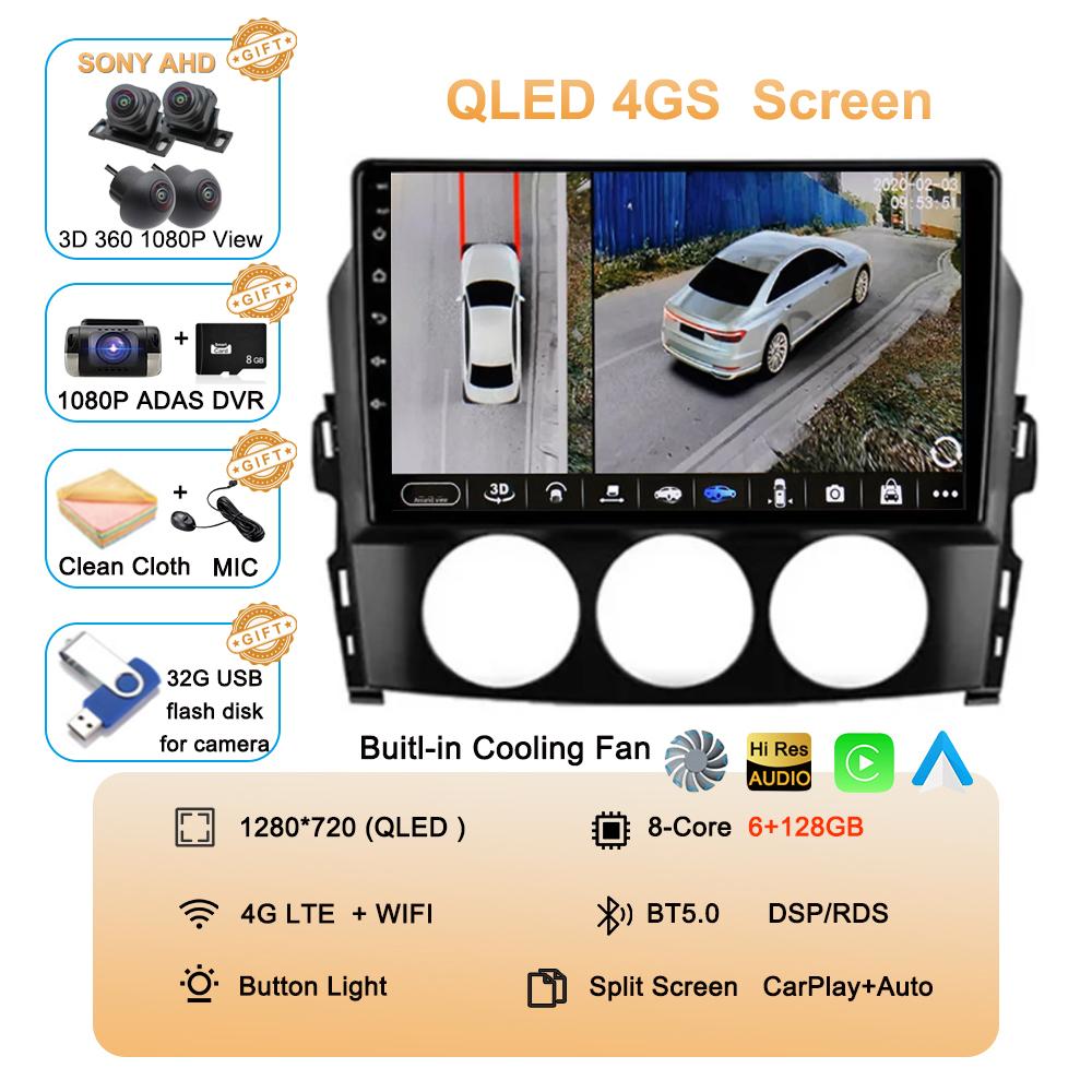 For Mazda MX-5 MX5 III 3 NC Miata 2008-2015 Android 14 Carplay Auto Car Radio Multimedia Video Player GPS Stereo 2din Head Unit