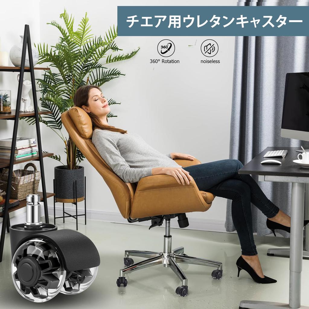 Office Chair Replacement Urethane Casters x High 90kg Load Capacity per Quiet Replacement for Office Chairs and Desk Black Casters, (11mm 22mm),