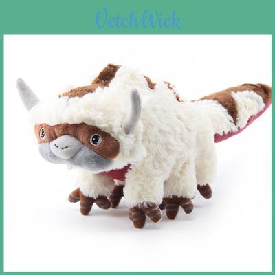 Soft And Cuddly The Last Airbender Resource 18" Appa Avatar Plush Doll For Kids