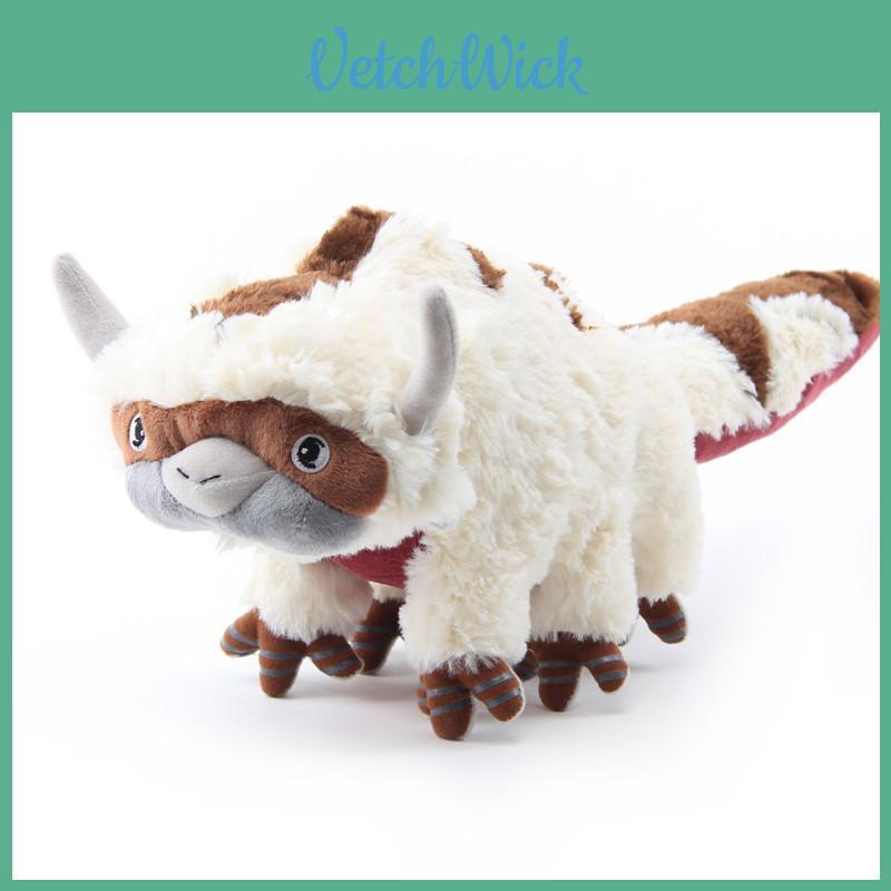 Soft And Cuddly The Last Airbender Resource 18" Appa Avatar Plush Doll For Kids