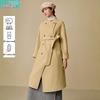 INMAN Women's 2025 Winter Alpaca Silk Double-Faced Wool Coat
