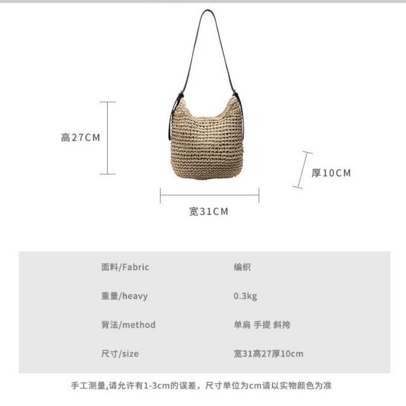 Mode gestreifte gewebte Tasche Strandtasche aus Stroh für Damen neue Mode Pendler-Umhängetasche