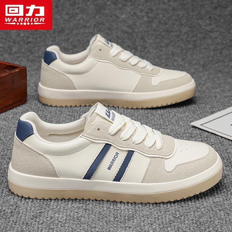 Warrior Men s German Trainers Q383MJ 43