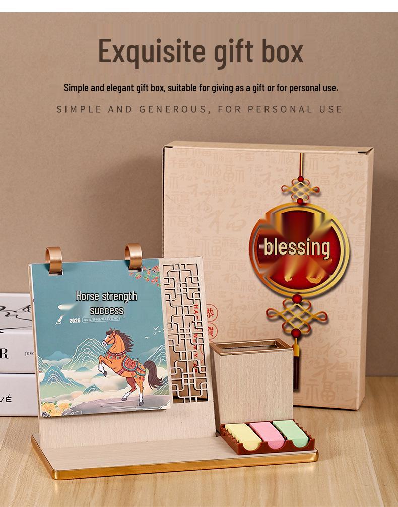 2026 Desk Calendar: Multifunctional Wooden Stand with Pen Holder & Self-Discipline Planner - Exquisite Gift Set, Customizable