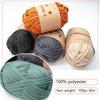 Yarn Knitting Yarn Multicolor Polyester Strips for DIY Crochet Project for Making Bags,Coasters Basket Cushions