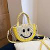 Korean Color Block Smiley Woven Bag - Versatile Casual Basket for Beach & Everyday Use