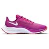 Nike Pegasus 37 Air Zoom Wygodne Wszechstronne Tkanina Amortyzacja Wstrząsów Lekkie Niskie Buty do Biegania na Maratony Damska Trampka Płomienny Róż BQ9647-600