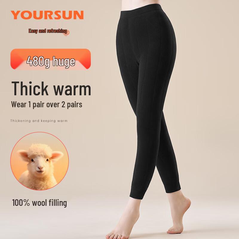 

Женские ультратеплые термобрюки Yiershuang из смесовой шерсти L