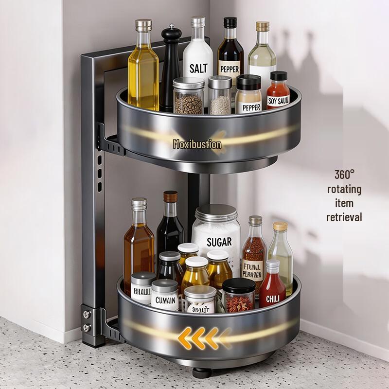 360-Degree Rotating Countertop Kitchen Spice Rack