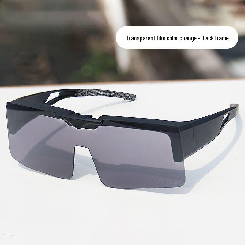 Huangu Mountaineering & Cycling Goggles