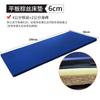 Anlizhu Nursing Bed Mattress