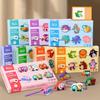 Monterssori Baby DIY Wooden Toys Cartoon Fruit Animal Stringing Threading Wooden Beads Educational Toys for Kids Christmas Gift