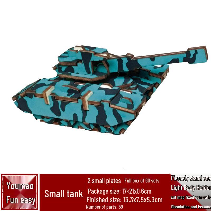 Handmade 3D Wooden Military Tank Model Puzzle for Children