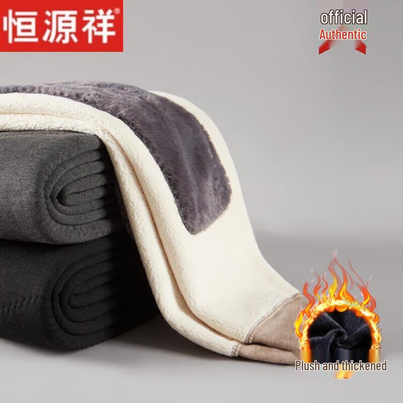 Hengyuanxiang Couple's Fleece-Lined Thermal Pants