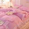 Korean Princess-Style Lace Trim Bedding Set - Brushed Four-Piece for Spring/Autumn