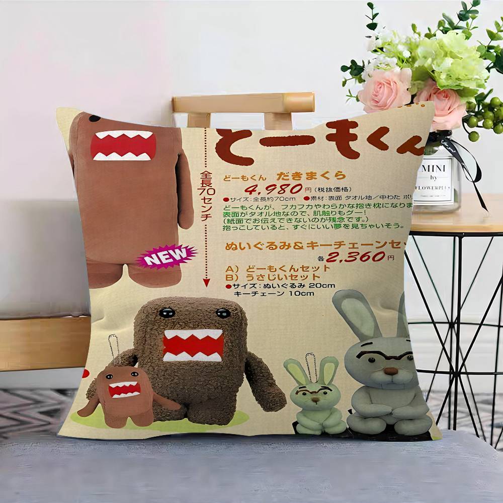 Cute Domo-Kun Pillow Anime Pillow Sofa Bed Head Pillow Cover Cushion Cover 45x45 Cm Fashion