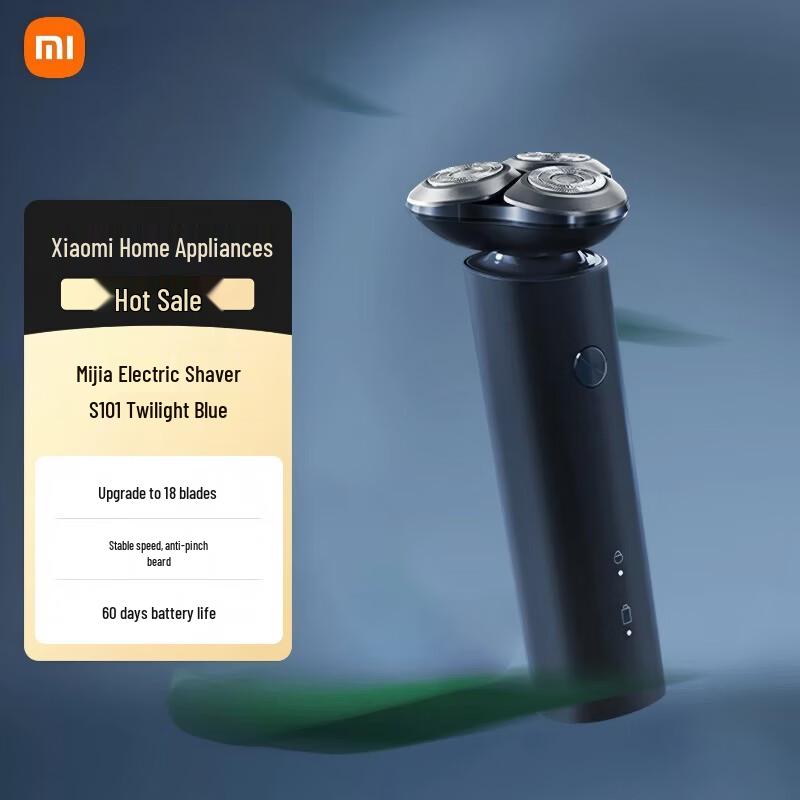 Xiaomi Mijia Electric Shaver S101 сумеречно-синий