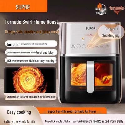 Supor Tornado 6L Air Fryer: Dual Heat, Infrared, Large Capacity, Visible Electric Roaster for Whole Chicken