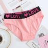 Female Spring Summer Sexy Lovely Love Letter Print Comfortable Elastic Band Low Waist Briefs