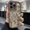 Golden flash feather is suitable for iphone16pro mobile phone case Apple 1514 Europe and America 13promax new 12x