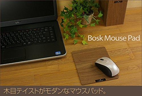 Tatsunosuke Hashimoto Crafts Bask Mouse Pad S Mouse Brown "Bosk Pad"