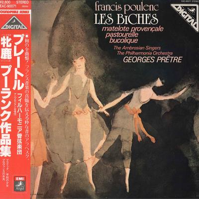 Disque Vinyle AMBROSIAN SINGERS, THE PHILHARMONIA - Pretre / Poulenc : Les Biches Etc. EAC90071 ANGEL Japon Obi Classique Occasion