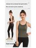 Women's Summer Sleeveless Yoga Top with Chest Pads - Versatile Camisole for Outdoor Wear